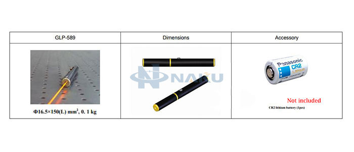 589nm laser module